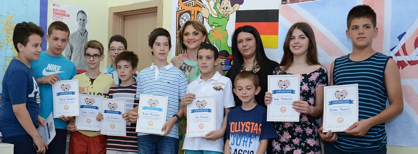 Dodela diploma 2016 – Nemački za osnovce