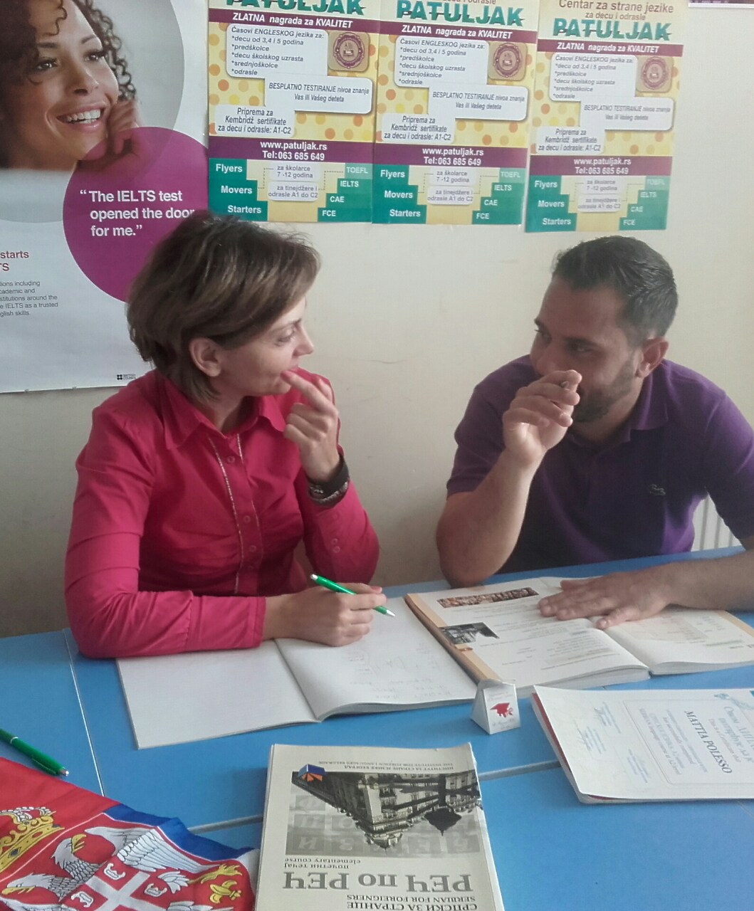 SERBIAN FOR FOREIGNERS at Patuljak Language Centre